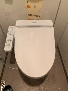 宇治市ウォシュレット水漏れ修理口コミ