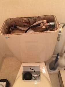 木津川市トイレ水漏れ修理口コミ